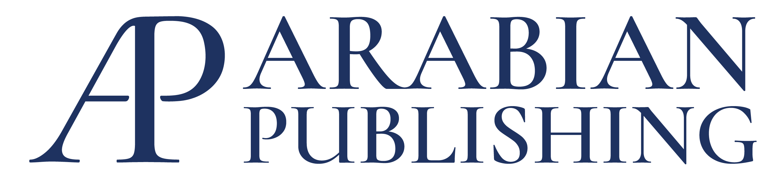 Arabian Publishing Landscape Logo